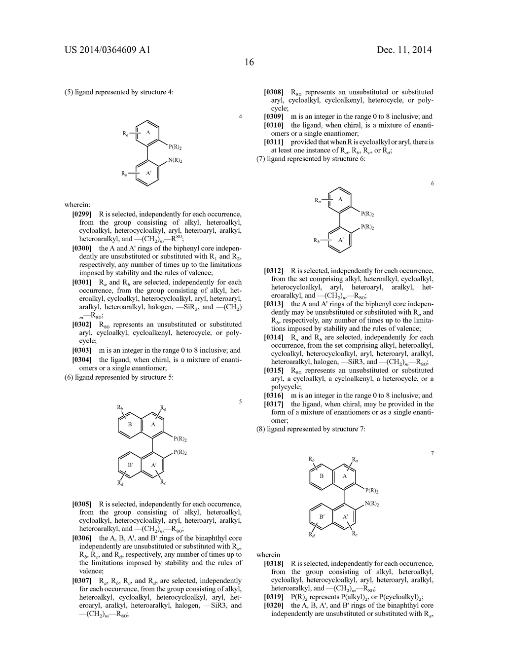 SUBSTITUTED HETEROCYCLE FUSED GAMMA-CARBOLINES SYNTHESIS - diagram, schematic, and image 17