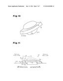 DEVICE FOR CONTROLLING OPENING/CLOSING BODY FOR VEHICLE diagram and image