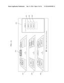 IMAGE DISPLAY CONTROL DEVICE, AND IMAGE DISPLAY CONTROL METHOD diagram and image