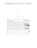 METHOD FOR OPERATING IMAGE DISPLAY APPARATUS diagram and image