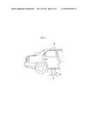 SYSTEM AND METHOD FOR DETERMINING VEHICLE DOOR AXIS ADJUSTMENT MOUNT diagram and image