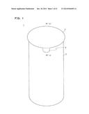 FUNNEL COMPONENT AND MANUFACTURING METHOD FOR MANUFACTURING PACKAGING     CONTAINER USING FUNNEL COMPONENT diagram and image