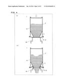 FUNNEL COMPONENT AND MANUFACTURING METHOD FOR MANUFACTURING PACKAGING     CONTAINER USING FUNNEL COMPONENT diagram and image