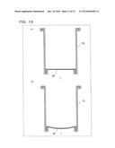 FUNNEL COMPONENT AND MANUFACTURING METHOD FOR MANUFACTURING PACKAGING     CONTAINER USING FUNNEL COMPONENT diagram and image