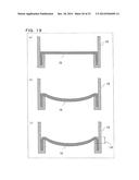 FUNNEL COMPONENT AND MANUFACTURING METHOD FOR MANUFACTURING PACKAGING     CONTAINER USING FUNNEL COMPONENT diagram and image