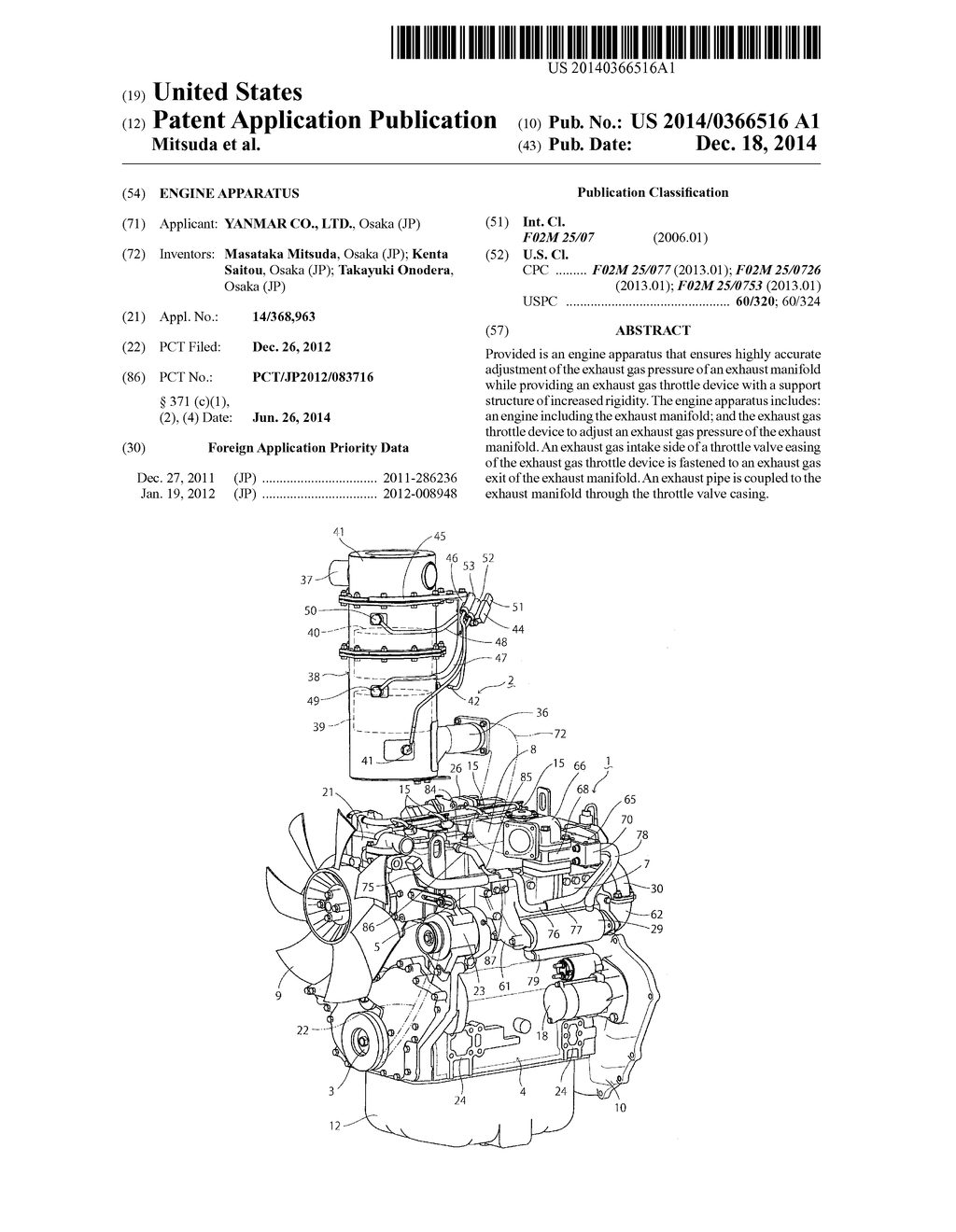 ENGINE APPARATUS - diagram, schematic, and image 01