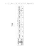 FLUID PRESSURE INCREASING/DECREASING MACHINE AND WORKING MACHINE diagram and image