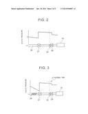 SECONDARY AIR SUPPLY DEVICE FOR INTERNAL COMBUSTION ENGINE diagram and image