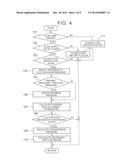 SECONDARY AIR SUPPLY DEVICE FOR INTERNAL COMBUSTION ENGINE diagram and image