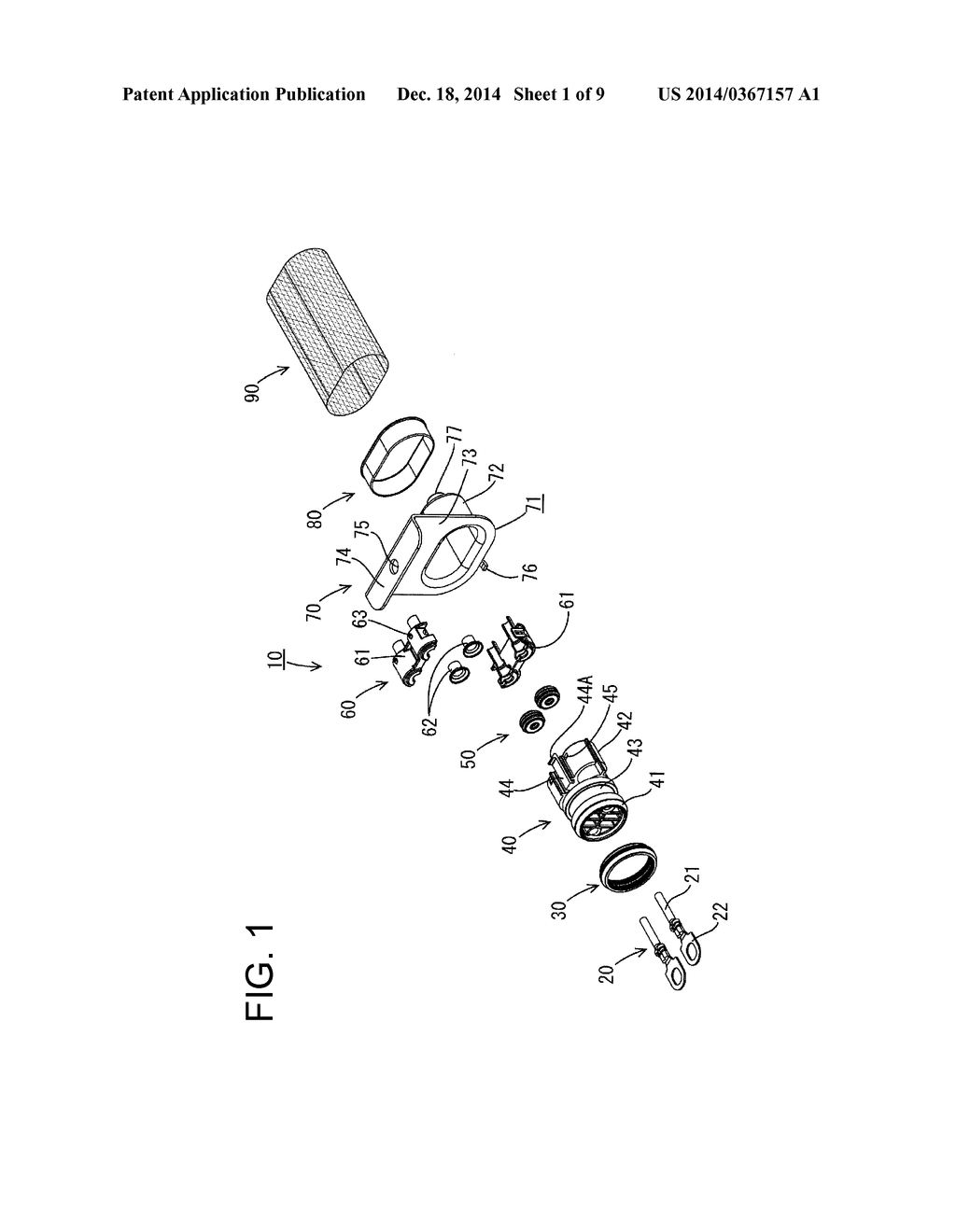 SHIELD SHELL AND SHIELD CONNECTOR - diagram, schematic, and image 02