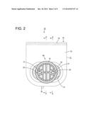 SHIELD SHELL AND SHIELD CONNECTOR diagram and image