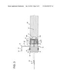 SHIELD SHELL AND SHIELD CONNECTOR diagram and image