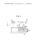 IMPRINT APPARATUS, IMPRINT METHOD, AND METHOD OF MANUFACTURING ARTICLE diagram and image