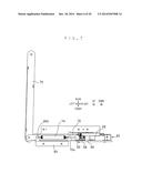 SHEET FEED CASSETTE diagram and image