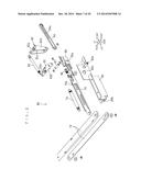 SHEET FEED CASSETTE diagram and image