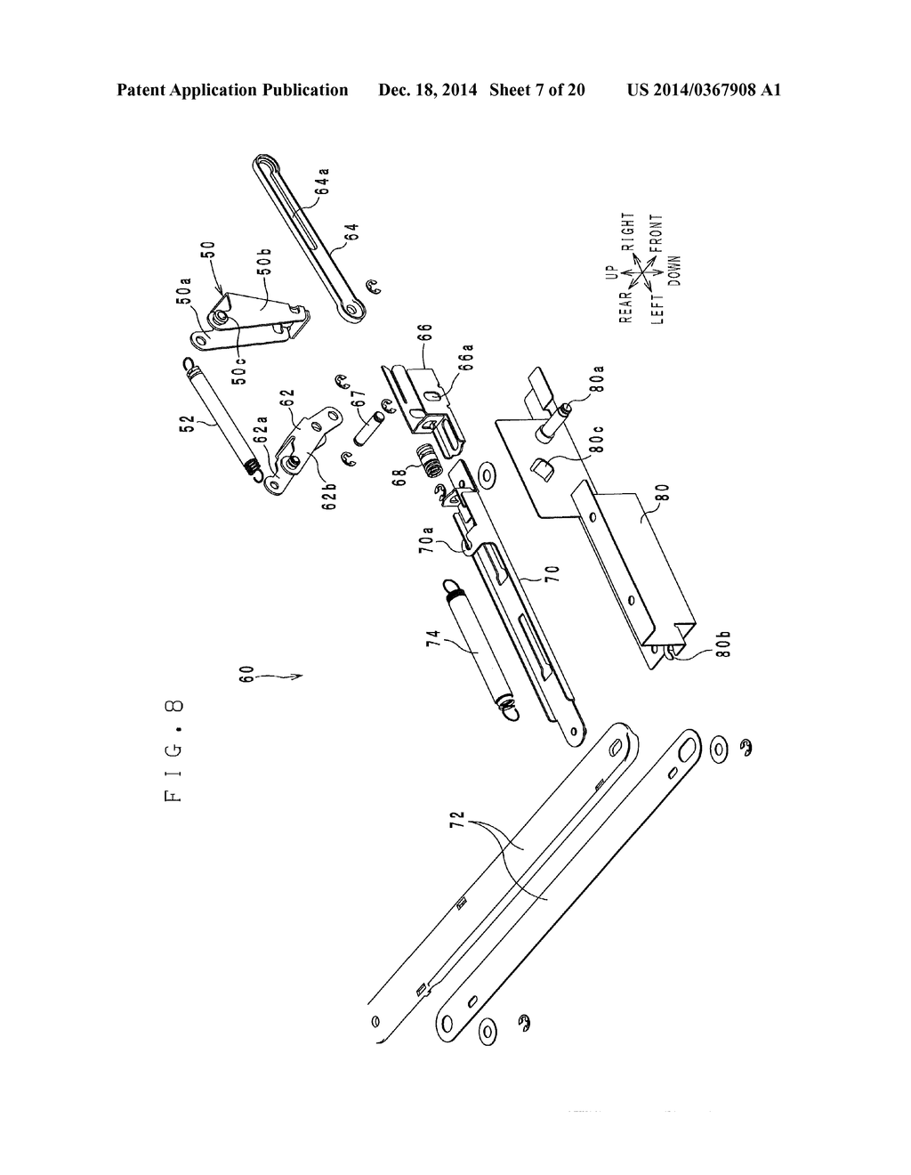 SHEET FEED CASSETTE - diagram, schematic, and image 08