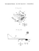 SHEET FEED CASSETTE diagram and image