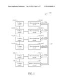 VOLTAGE-STACKED SYSTEM FOR MANAGING STACKED VOLTAGE SOURCES BY USING     MULTIPLE MONITORING CIRCUITS diagram and image