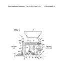 IN-WHEEL MOTOR AND ELECTRICALLY DRIVEN VEHICLE diagram and image