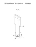 NON-CONTACT SENSING MODULE AND METHOD OF MANUFACTURING THE SAME diagram and image