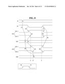 SEMICONDUCTOR DEVICE AND METHOD FOR OPERATING THE SAME diagram and image