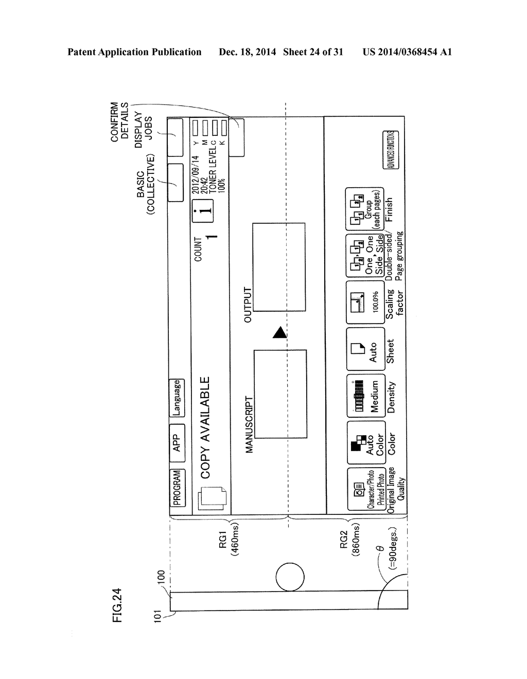 DISPLAY DEVICE DETECTING TOUCH ON DISPLAY UNIT - diagram, schematic, and image 25