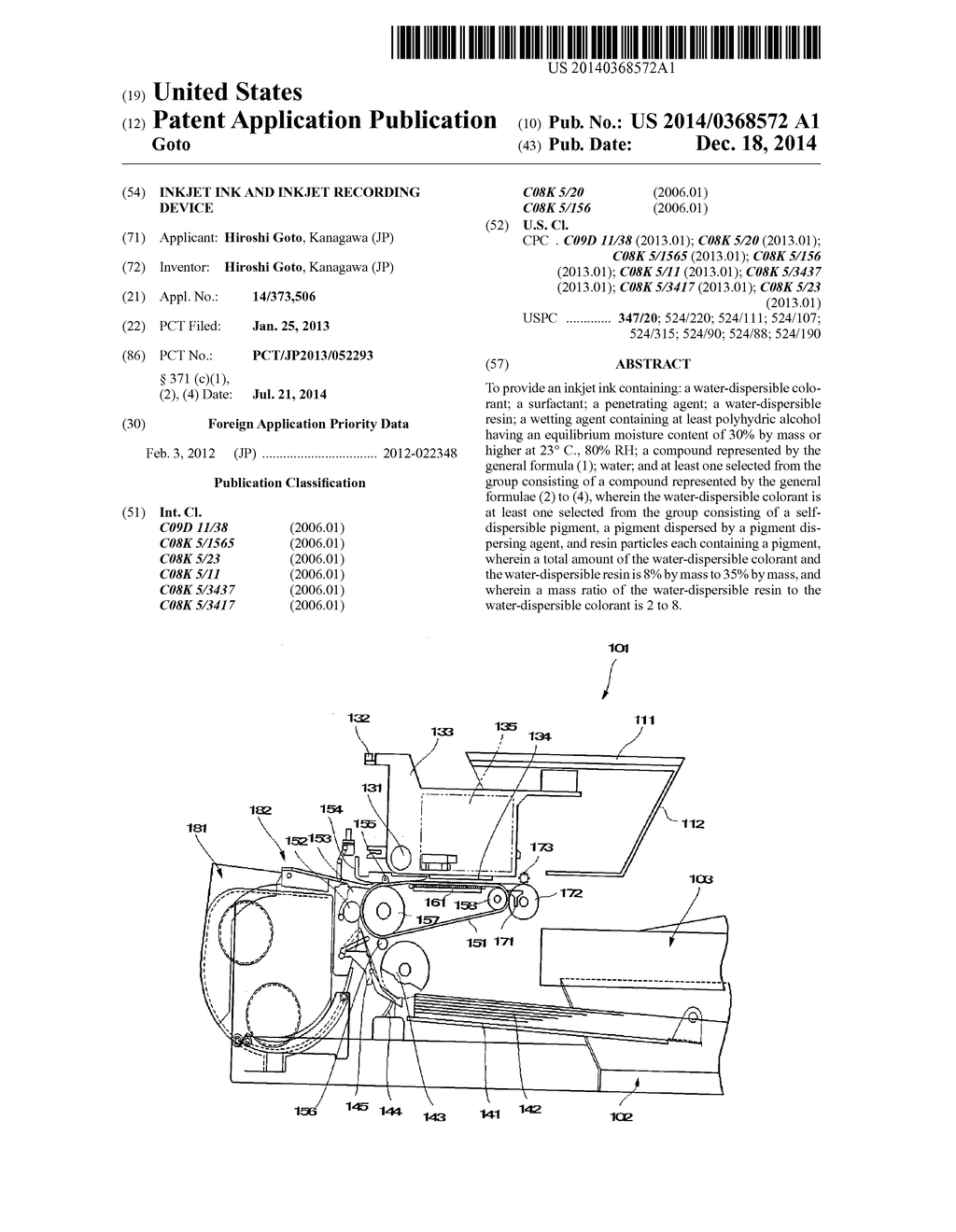 INKJET INK AND INKJET RECORDING DEVICE - diagram, schematic, and image 01