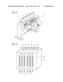 INKJET RECORDING APPARATUS AND CONTROL METHOD FOR WIPING UNIT diagram and image