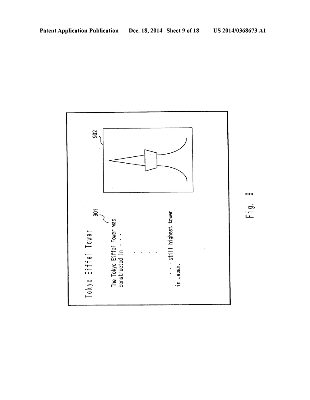 DIGITAL CAMERA - diagram, schematic, and image 10