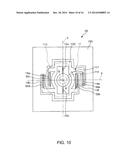 OPTICAL DEVICE, OPTICAL SCANNER, AND IMAGE DISPLAY APPARATUS diagram and image