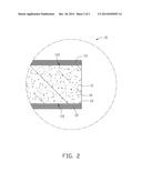 DIFFUSION PLATE AND BACKLIGHT MODULE HAVING SAME diagram and image