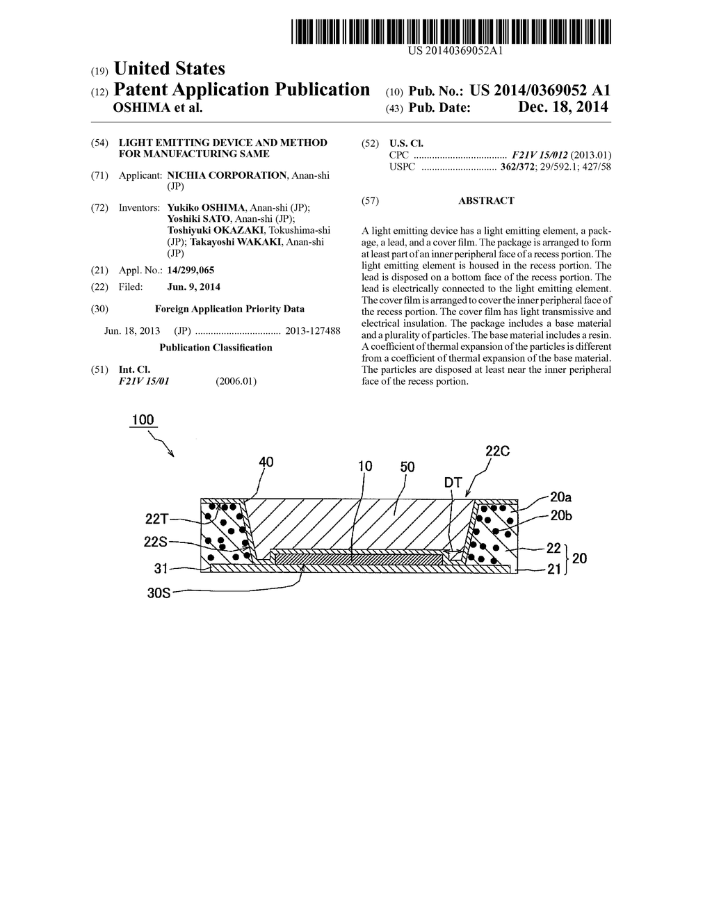 LIGHT EMITTING DEVICE AND METHOD FOR MANUFACTURING SAME - diagram, schematic, and image 01