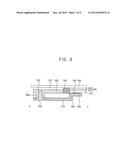 DISPLAY APPARATUS diagram and image