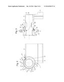 PROTECTION OF A STRUCTURAL COMPONENT OF A TIMEPIECE diagram and image