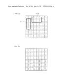 IMAGE PROCESSOR diagram and image