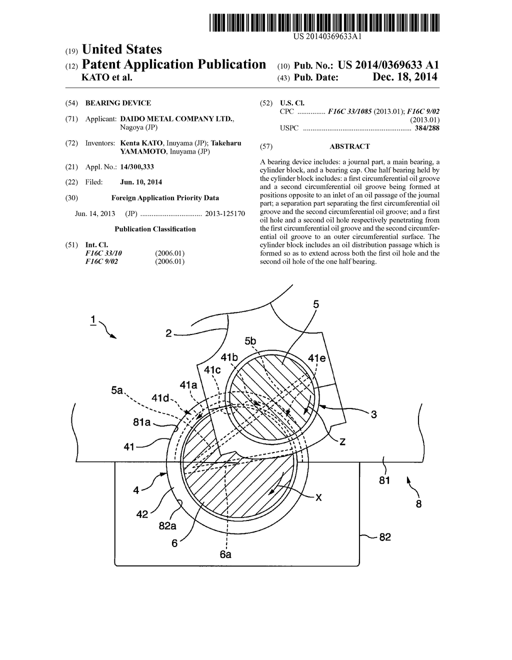 BEARING DEVICE - diagram, schematic, and image 01