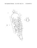 ROTATION TRANSMITTING MEMBER, COUPLING DIRECTLY CONNECTED TO SHAFTS, AND     SHAFT CONNECTING MECHANISM diagram and image