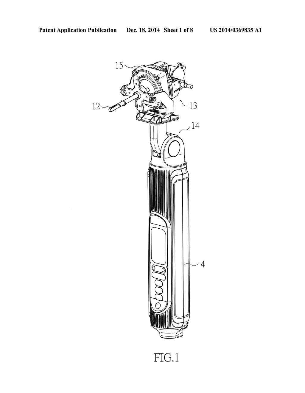 ELECTRIC FAN WITH IMPEDIMENT BUFFERING - diagram, schematic, and image 02