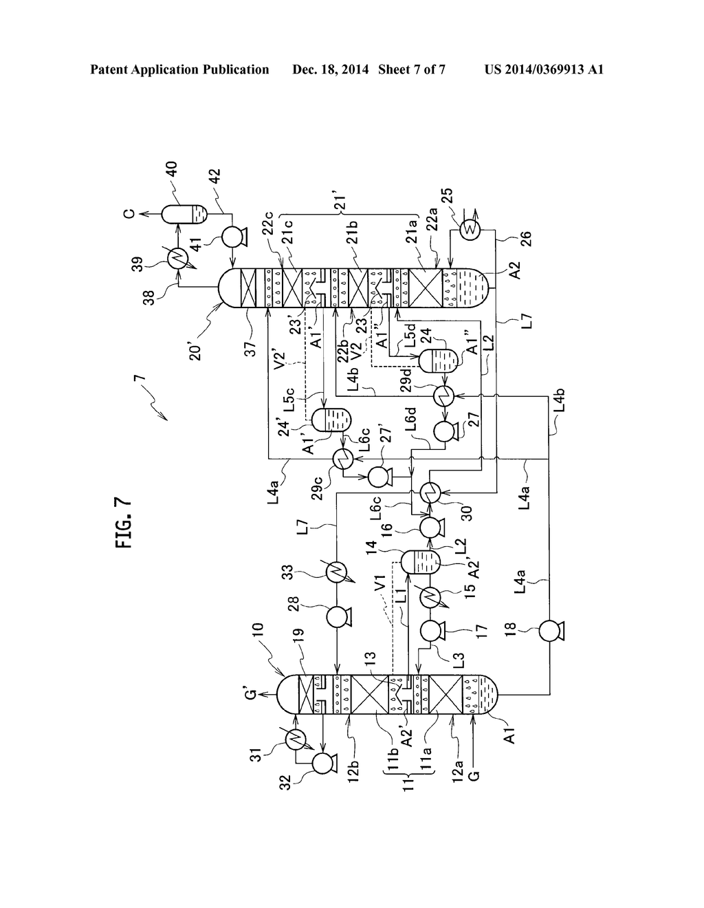 METHOD OF RECOVERING CARBON DIOXIDE AND RECOVERY APPARATUS - diagram, schematic, and image 08