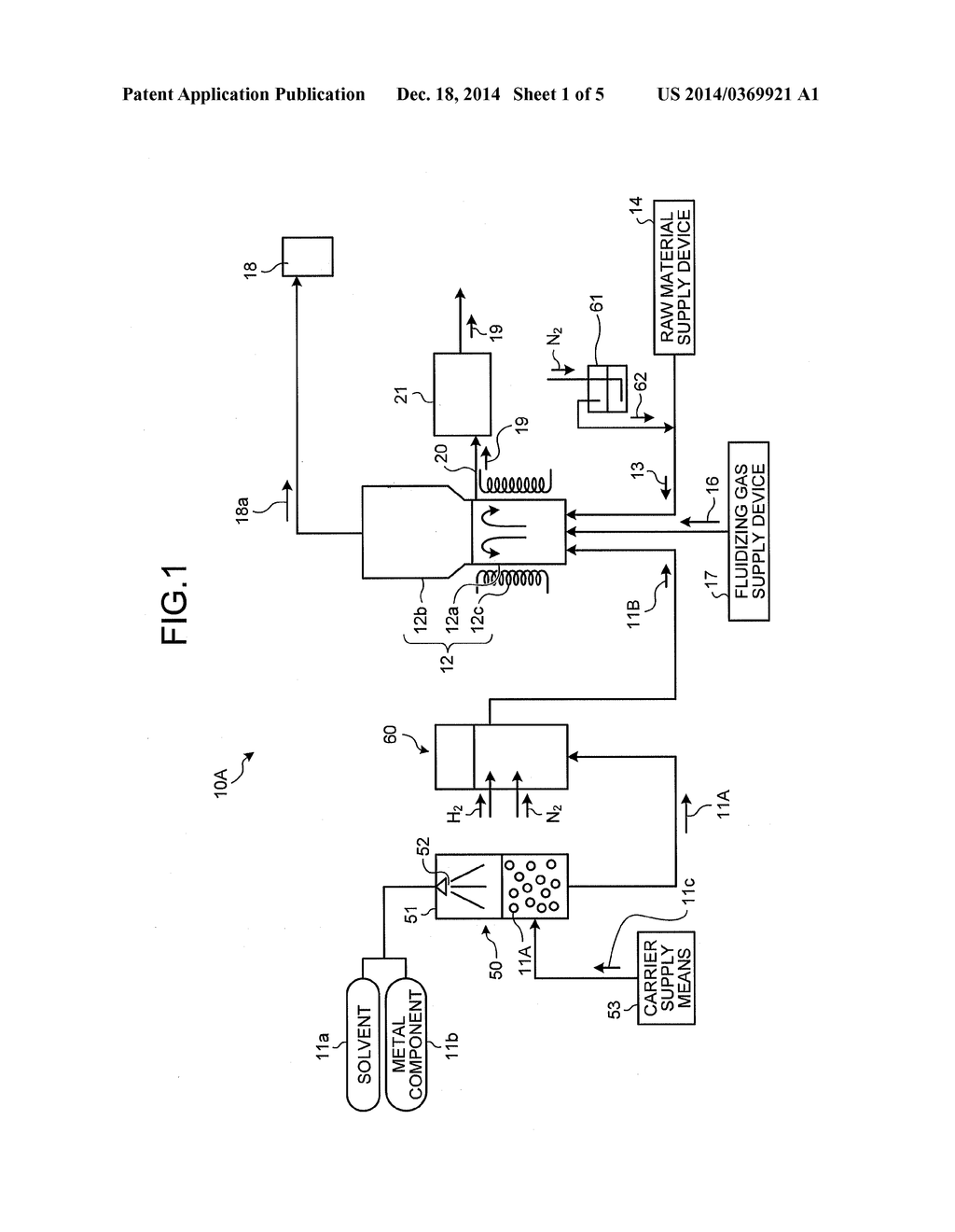 APPARATUS AND METHOD FOR PRODUCING NANOCARBON MATERIAL - diagram, schematic, and image 02