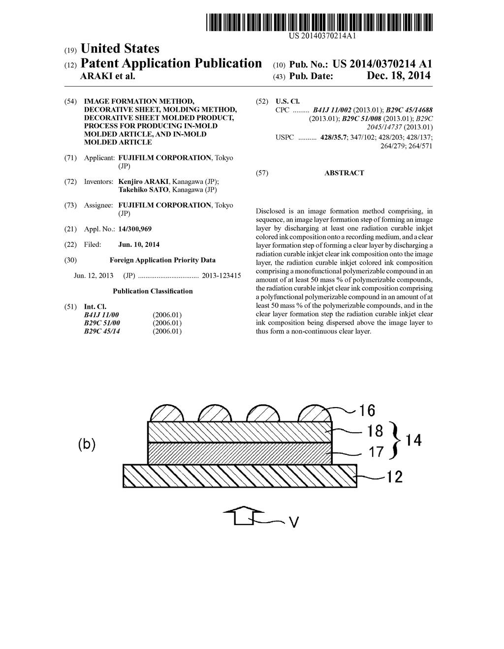 IMAGE FORMATION METHOD, DECORATIVE SHEET, MOLDING METHOD, DECORATIVE SHEET     MOLDED PRODUCT, PROCESS FOR PRODUCING IN-MOLD MOLDED ARTICLE, AND IN-MOLD     MOLDED ARTICLE - diagram, schematic, and image 01