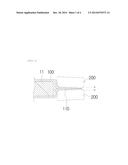 Pouch-Type Battery, and Apparatus and Method for Sealing Pouch-Type     Battery diagram and image