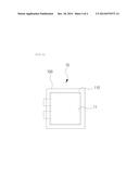 Pouch-Type Battery, and Apparatus and Method for Sealing Pouch-Type     Battery diagram and image