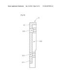 APPARATUS AND METHOD FOR PROCESSING SAMPLE USING MICROWAVE diagram and image