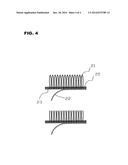 METHOD OF REMOVING BACKING ADHESIVE OF CARPET AND THE DEVICE THEREOF diagram and image