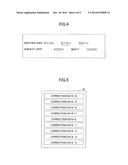 CALL DEVICE AND VOICE MODIFICATION METHOD diagram and image