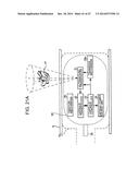 ULTRASOUND MEDICAL APPARATUS AND ULTRASOUND DIAGNOSIS APPARATUS diagram and image