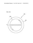 ULTRASOUND MEDICAL APPARATUS AND ULTRASOUND DIAGNOSIS APPARATUS diagram and image