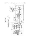 ULTRASOUND MEDICAL APPARATUS AND ULTRASOUND DIAGNOSIS APPARATUS diagram and image