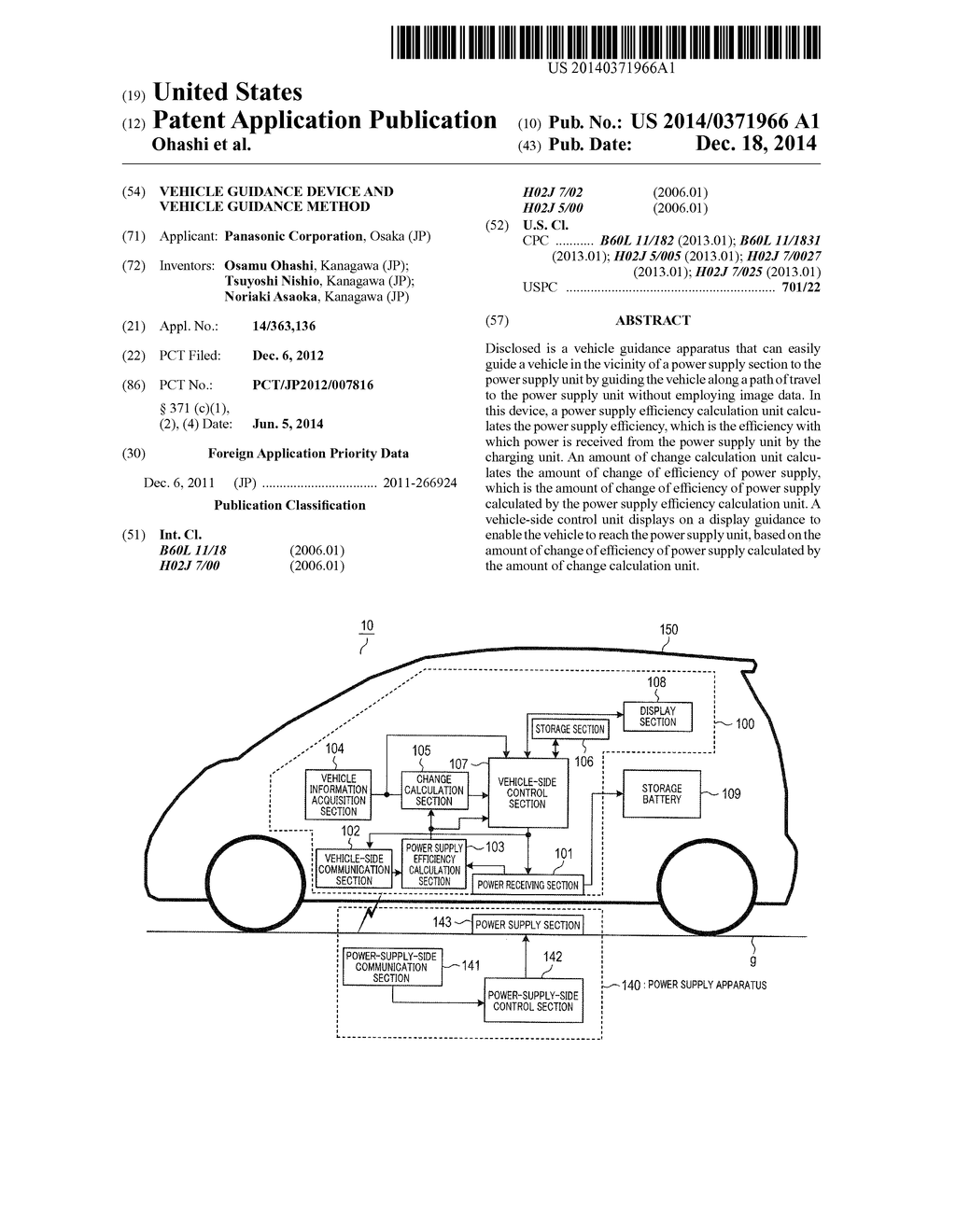 VEHICLE GUIDANCE DEVICE AND VEHICLE GUIDANCE METHOD - diagram, schematic, and image 01